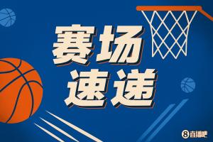 太惊艳了！杨瀚森第一次触球 击地妙传送队友扣篮！